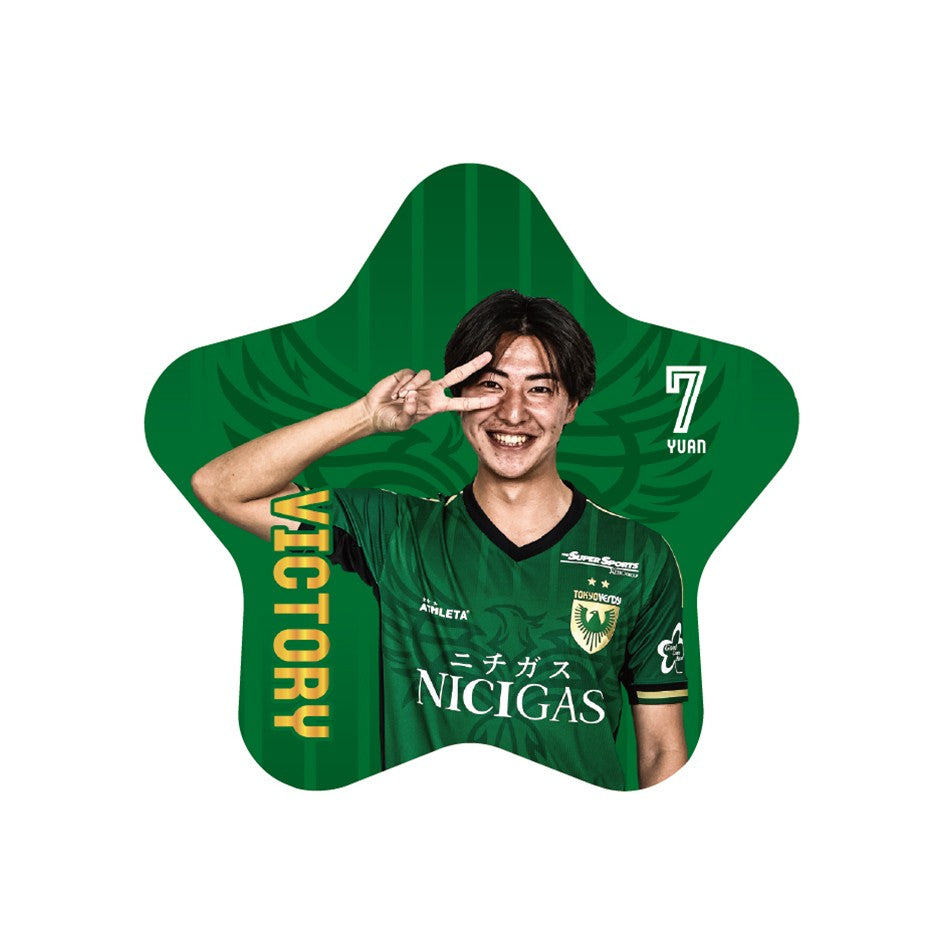 RANKING – 東京ヴェルディ公式オンラインストア