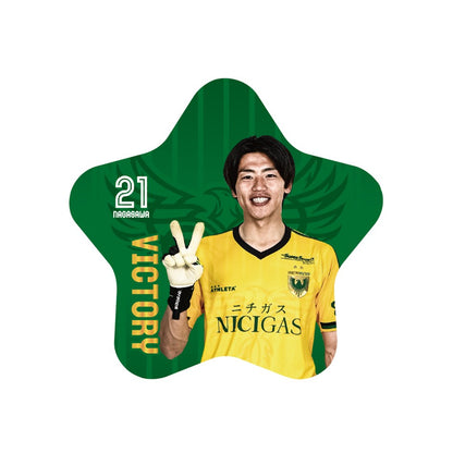 【勝利時限定】明治安田J1百年構想リーグ シークレットVICTORY缶バッジ