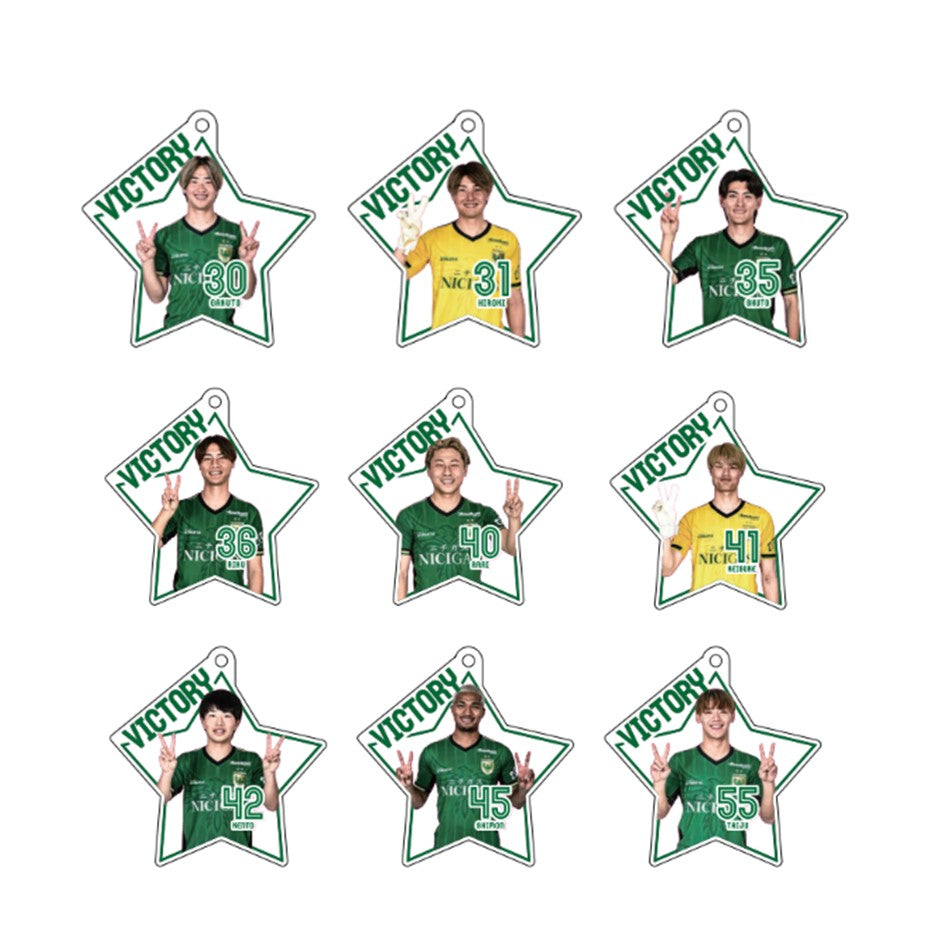 【勝利時限定】明治安田J1百年構想リーグ シークレットVICTORYキーホルダー