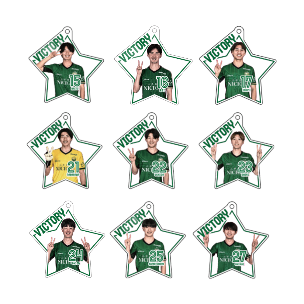 【勝利時限定】明治安田J1百年構想リーグ シークレットVICTORYキーホルダー