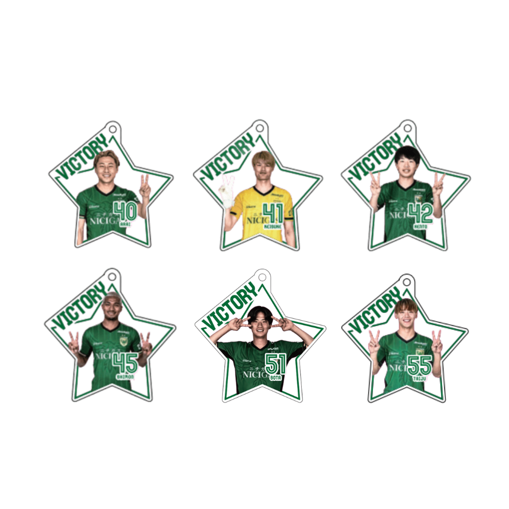 【勝利時限定】明治安田J1百年構想リーグ シークレットVICTORYキーホルダー