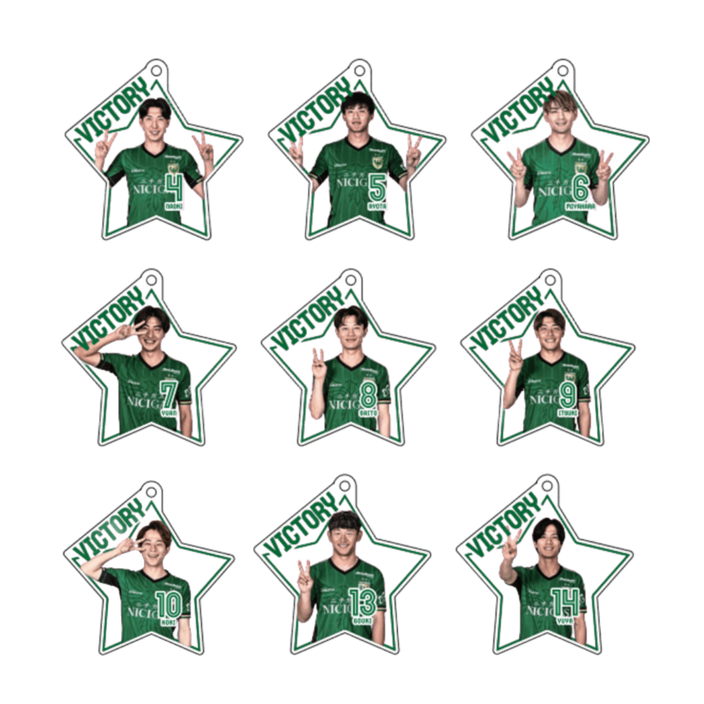 【勝利時限定】明治安田J1百年構想リーグ シークレットVICTORYキーホルダー