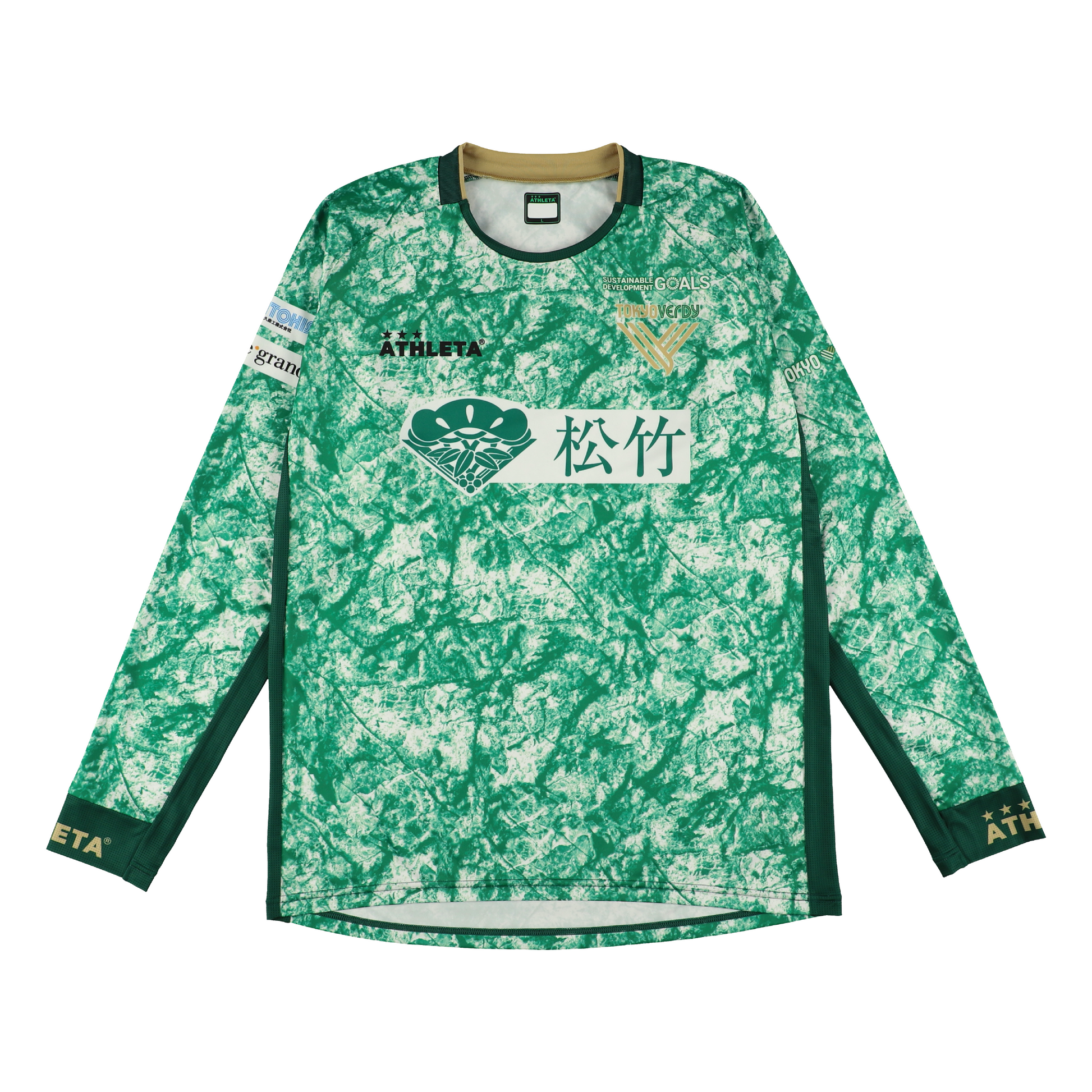 東京ヴェルディプラクティスシャツ長袖サイズM 東京ヴェルディプラクティスシャツ長袖サイズM