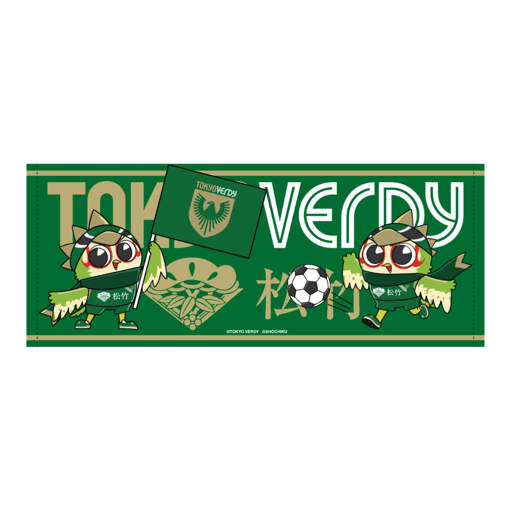 東京ヴェルディ×松竹コラボ フェイスタオル