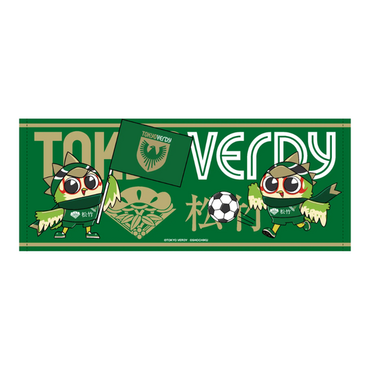 東京ヴェルディ×松竹コラボ フェイスタオル