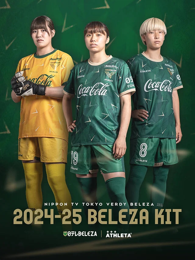 日テレ・ベレーザ 2023-24 Athleta アウェイユニフォーム Mサイズ 日テレ・ベレーザ 2023-24 Athleta アウェイユニフォーム Mサイズ