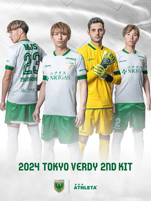 24UNIFORM – 東京ヴェルディ公式オンラインストア 24UNIFORM – 東京ヴェルディ公式オンラインストア