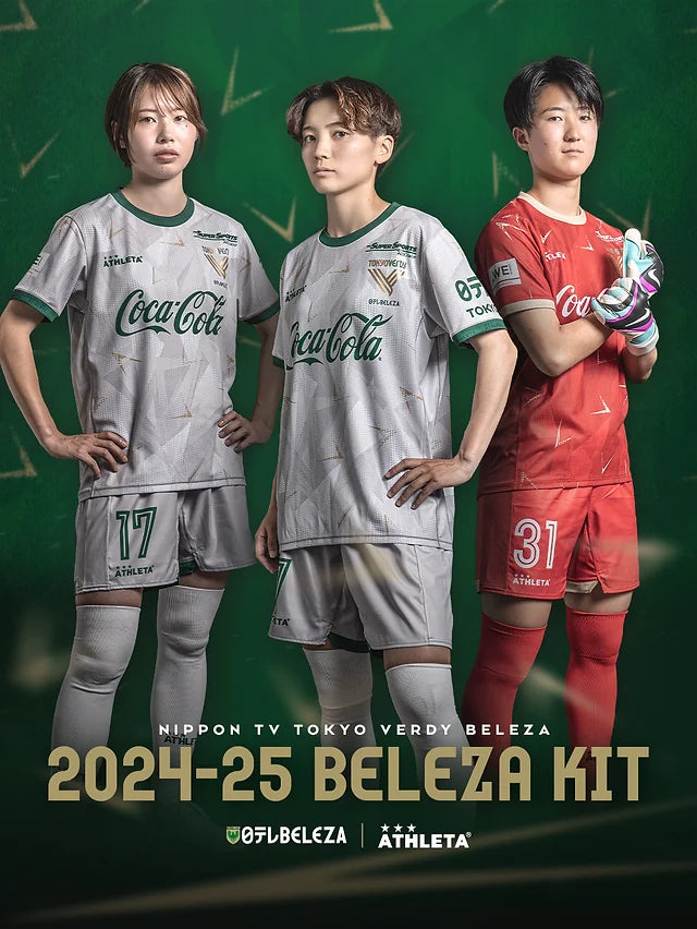 24UNIFORM-BELEZA – 東京ヴェルディ公式オンラインストア 24UNIFORM-BELEZA – 東京ヴェルディ公式オンラインストア