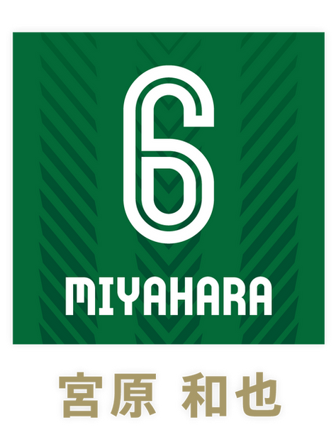 24UNIFORM – 東京ヴェルディ公式オンラインストア 24UNIFORM – 東京ヴェルディ公式オンラインストア