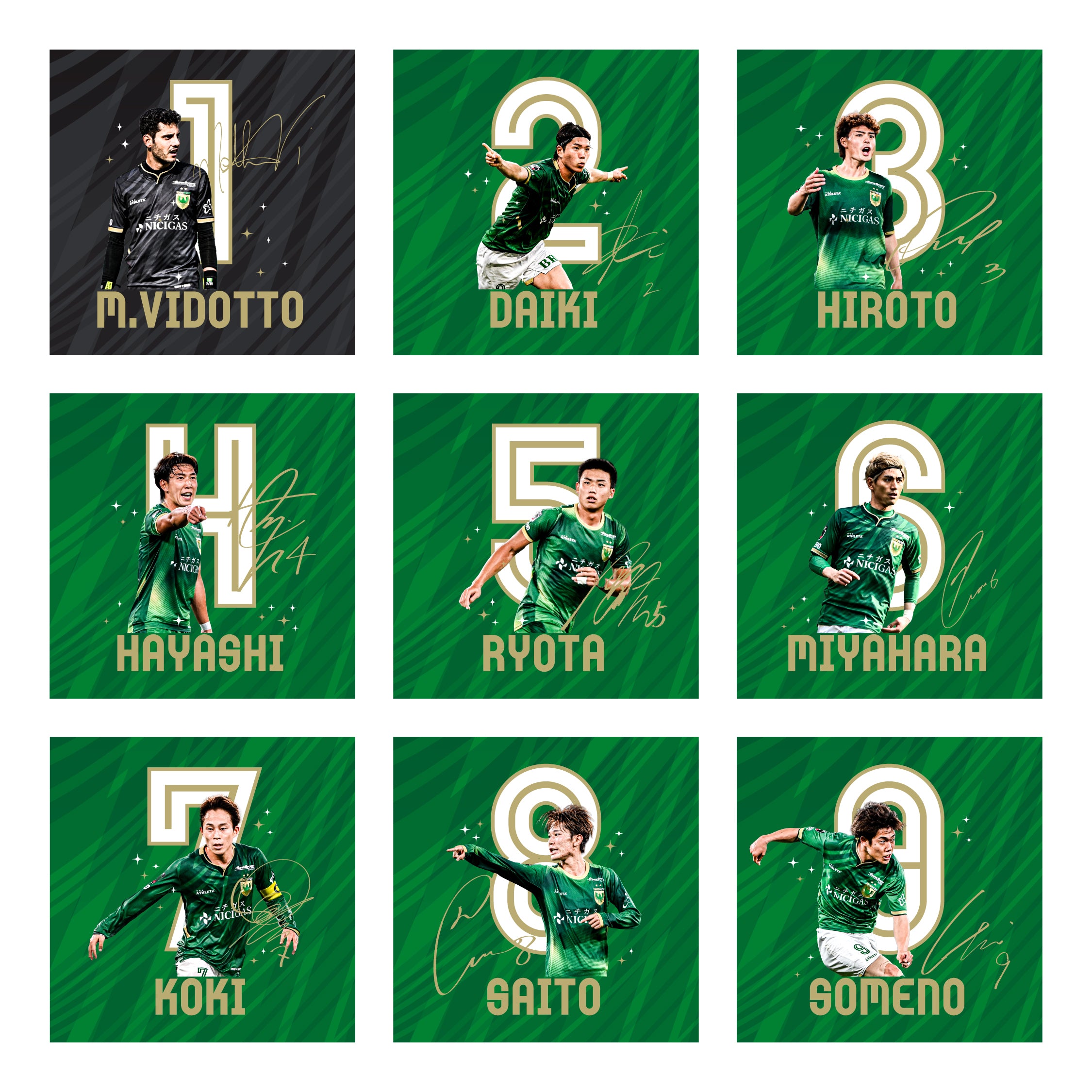 2025東京ヴェルディ サンクスユニフォーム（レプリカGK1st）【受注商品