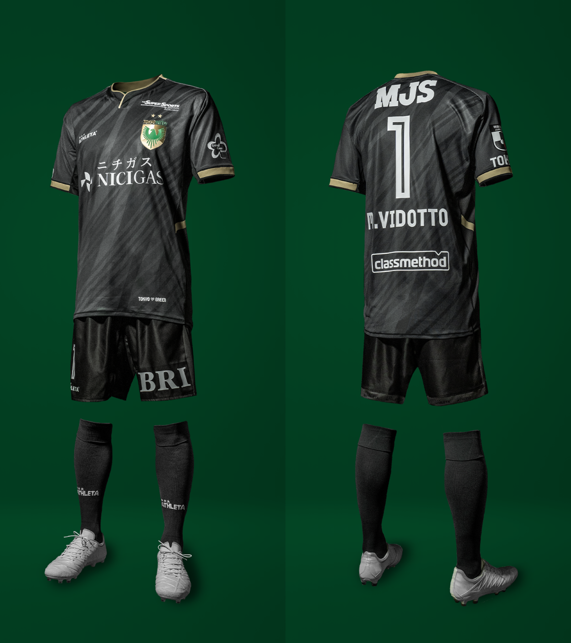 2025 TOKYO VERDY UNIFORM|東京ヴェルディユニフォーム – 東京 2025 TOKYO VERDY UNIFORM|東京ヴェルディユニフォーム – 東京