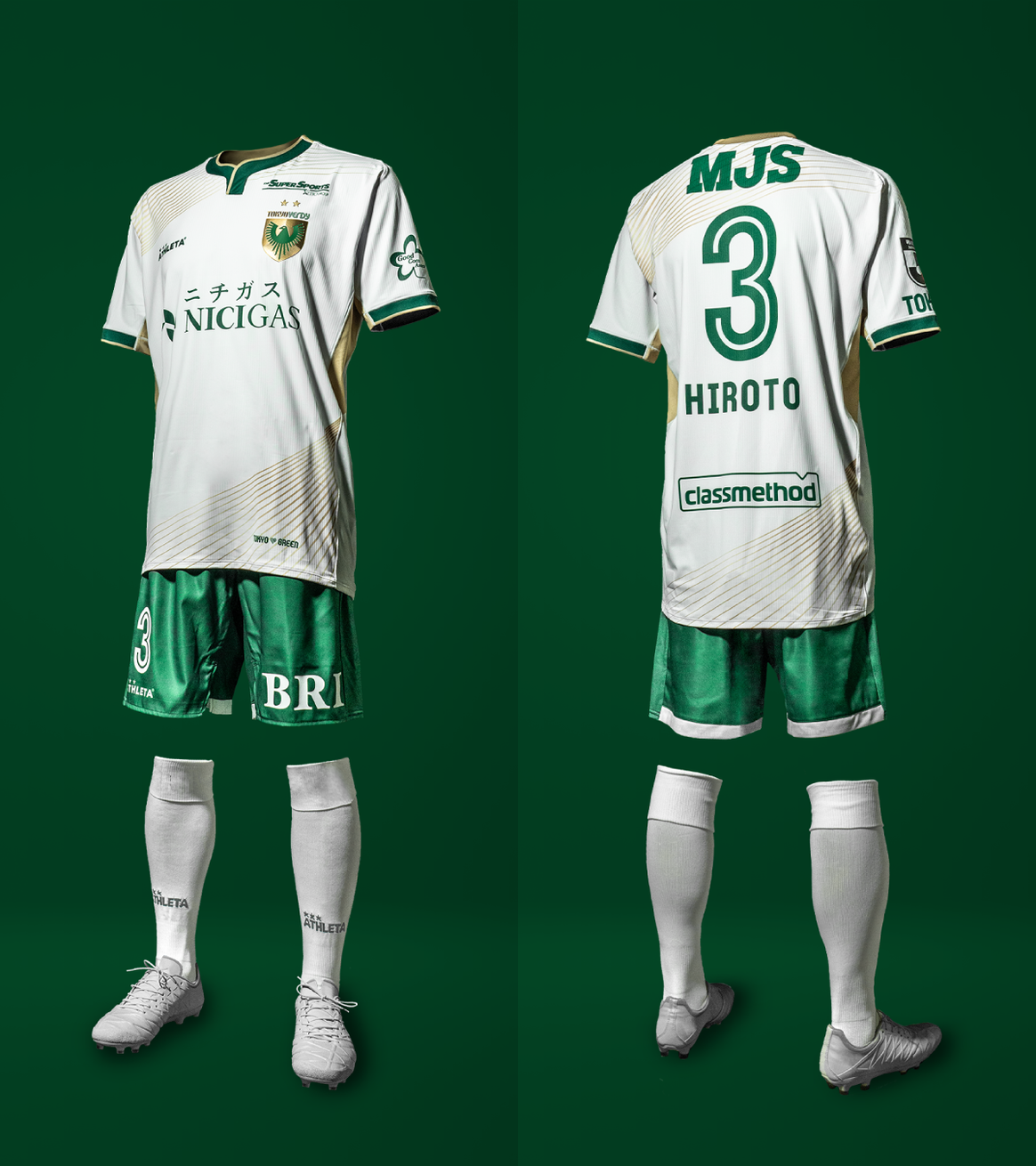 東京ヴェルディ アウェイユニフォーム Lサイズ 未使用 タグ付き 2025 TOKYO VERDY UNIFORM|東京ヴェルディユニフォーム – 東京