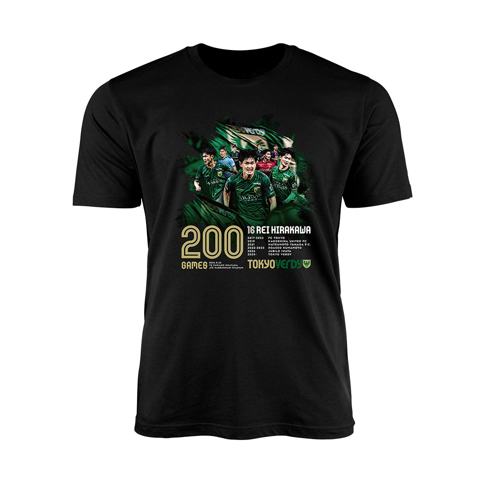 平川怜 選手 Ｊリーグ通算200試合出場記念Tシャツ【受注商品】