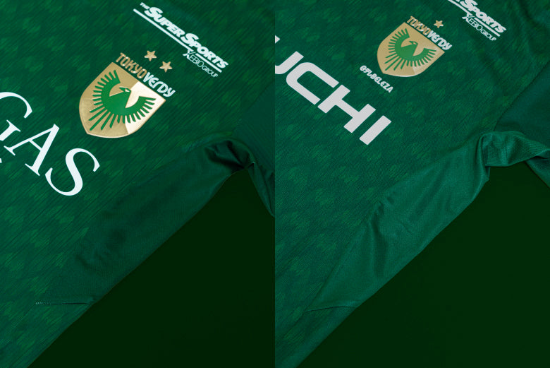 2026/27 TOKYO VERDY UNIFORM｜東京ヴェルディユニフォーム – 東京