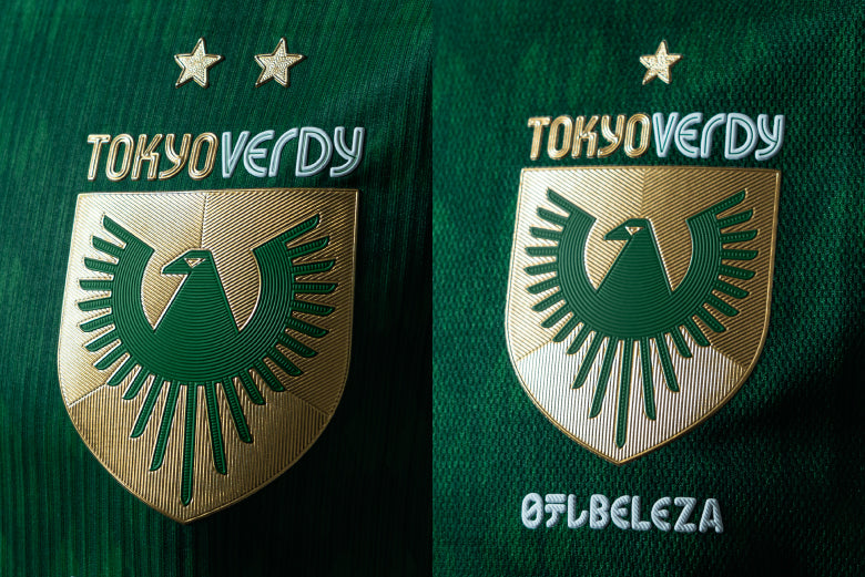 2026/27 TOKYO VERDY UNIFORM｜東京ヴェルディユニフォーム – 東京