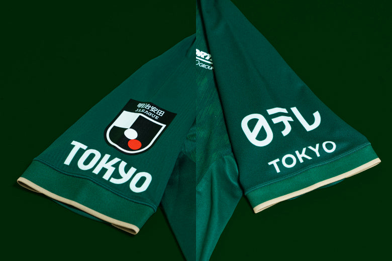 2026/27 TOKYO VERDY UNIFORM｜東京ヴェルディユニフォーム – 東京