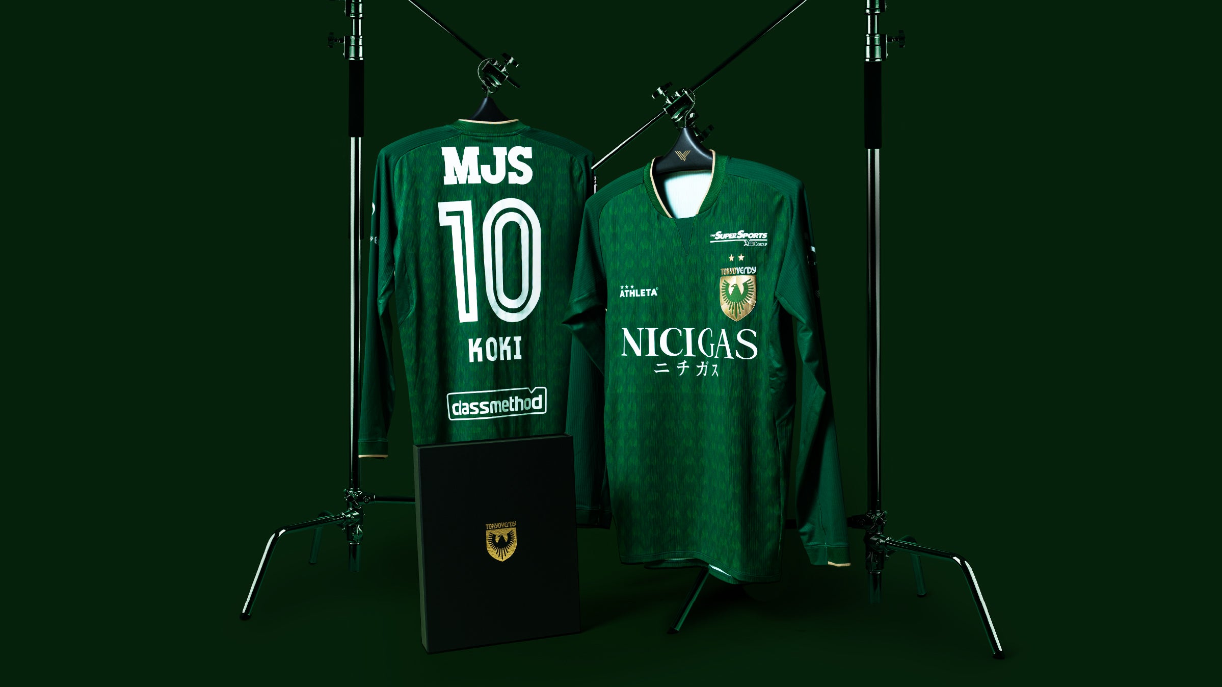2026/27 TOKYO VERDY UNIFORM｜東京ヴェルディユニフォーム – 東京