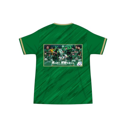 NEW ARRIVAL - VERDY – 東京ヴェルディ公式オンラインストア