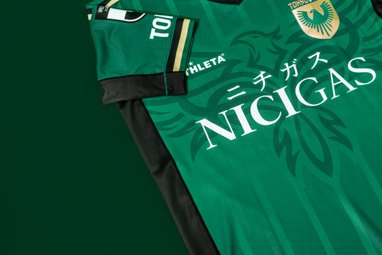 2026 TOKYO VERDY UNIFORM｜東京ヴェルディユニフォーム – 東京
