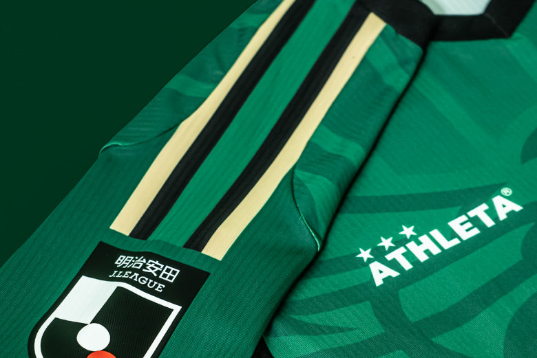 2026 TOKYO VERDY UNIFORM｜東京ヴェルディユニフォーム – 東京