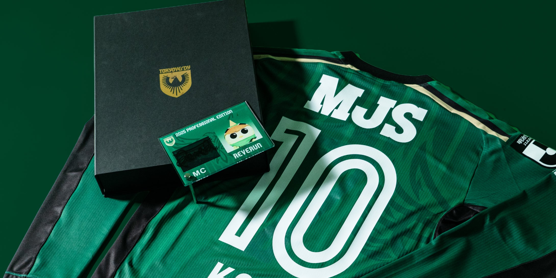 2026 TOKYO VERDY UNIFORM｜東京ヴェルディユニフォーム – 東京