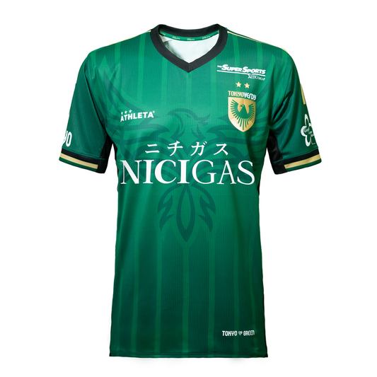 2024エンブレムTシャツ(GRN) – 東京ヴェルディ公式オンラインストア 2024エンブレムTシャツ(GRN) – 東京ヴェルディ公式オンラインストア