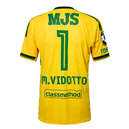 東京ヴェルディ 明治安田J1百年構想リーグ レプリカユニフォーム（半袖