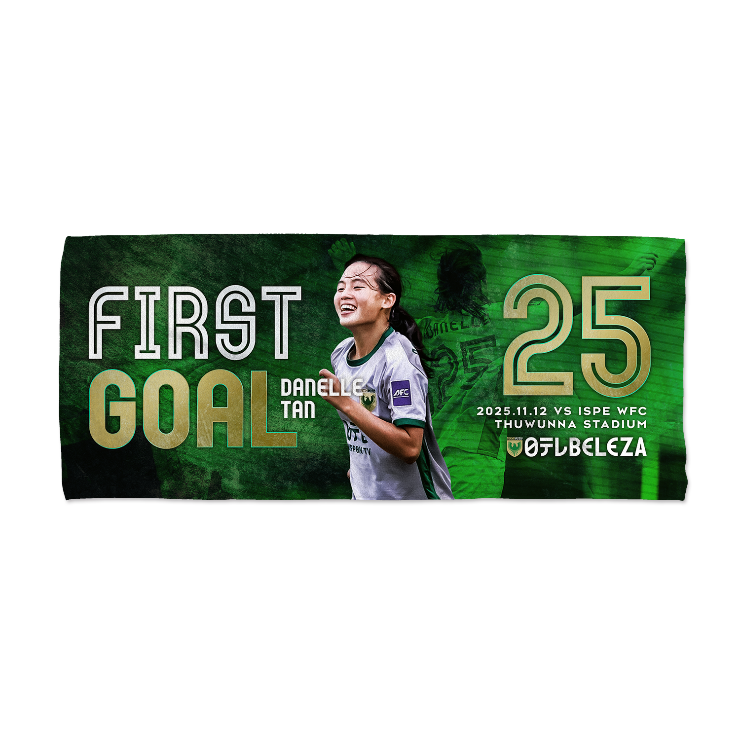 コレクション – 東京ヴェルディ公式オンラインストア