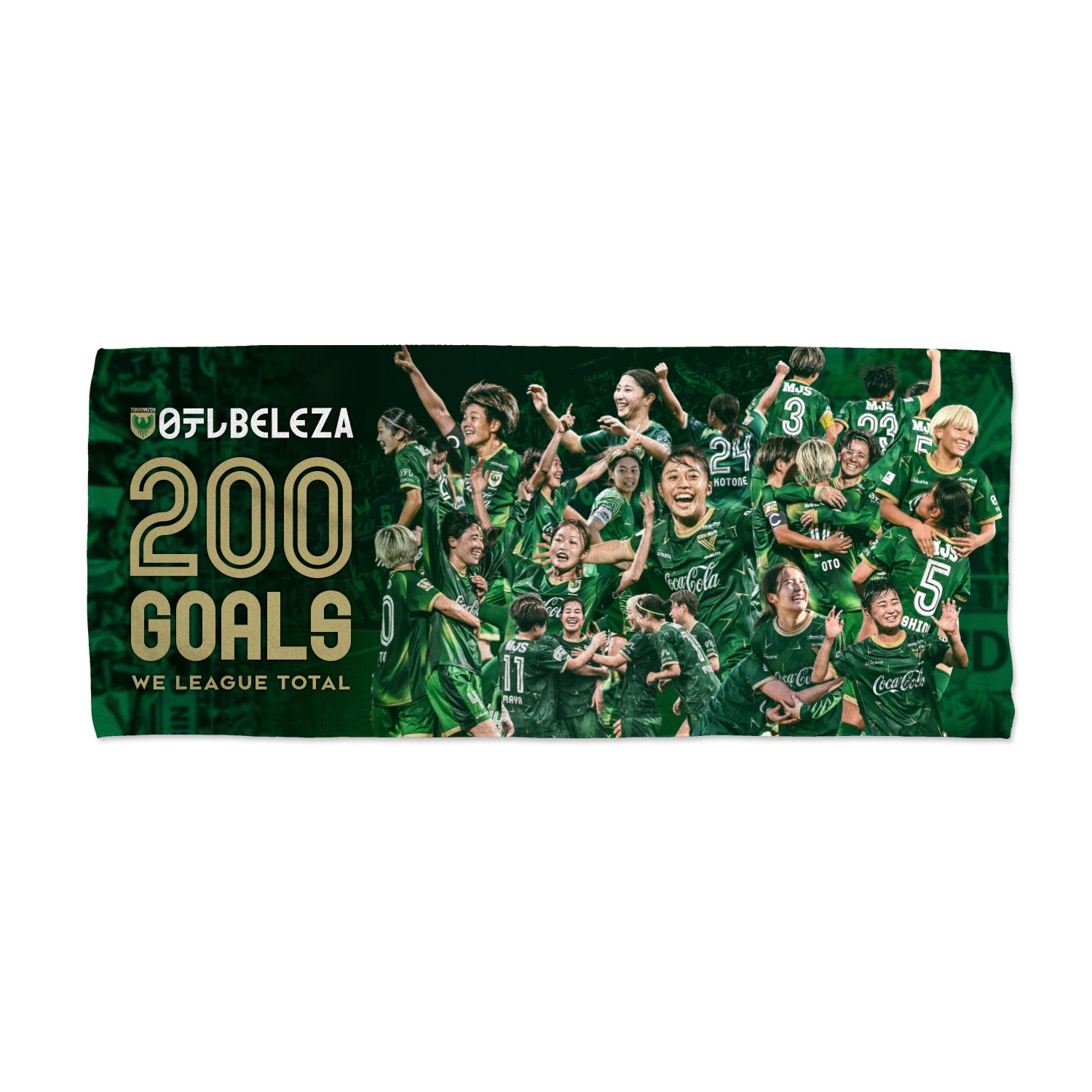 ベレーザ_タオル – 東京ヴェルディ公式オンラインストア