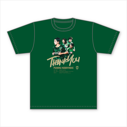 小林 海青 引退記念Tシャツ【受注商品】 – 東京ヴェルディ公式