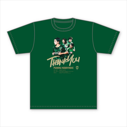 小林 海青 引退記念Tシャツ【受注商品】