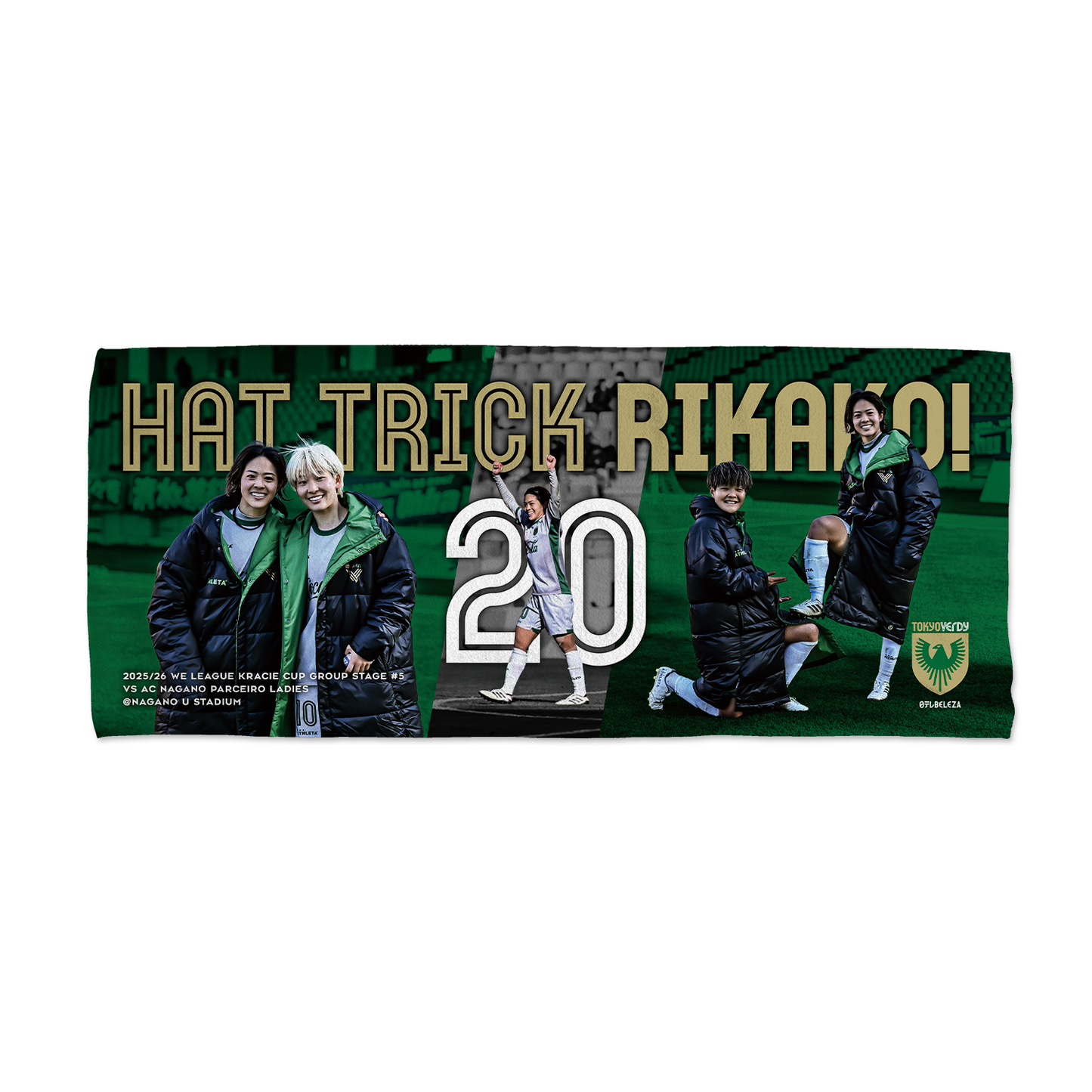 小林 里歌子選手ハットトリック記念 フェイスタオル【受注商品】