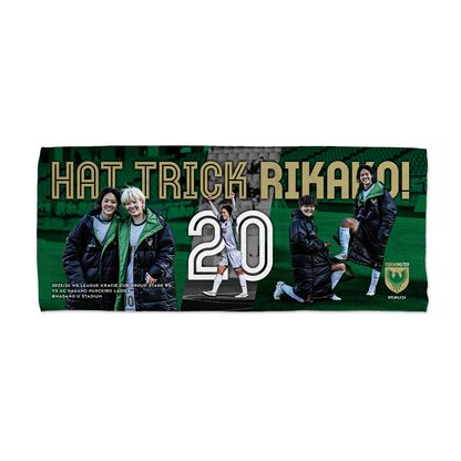 小林 里歌子選手ハットトリック記念 フェイスタオル【受注商品】