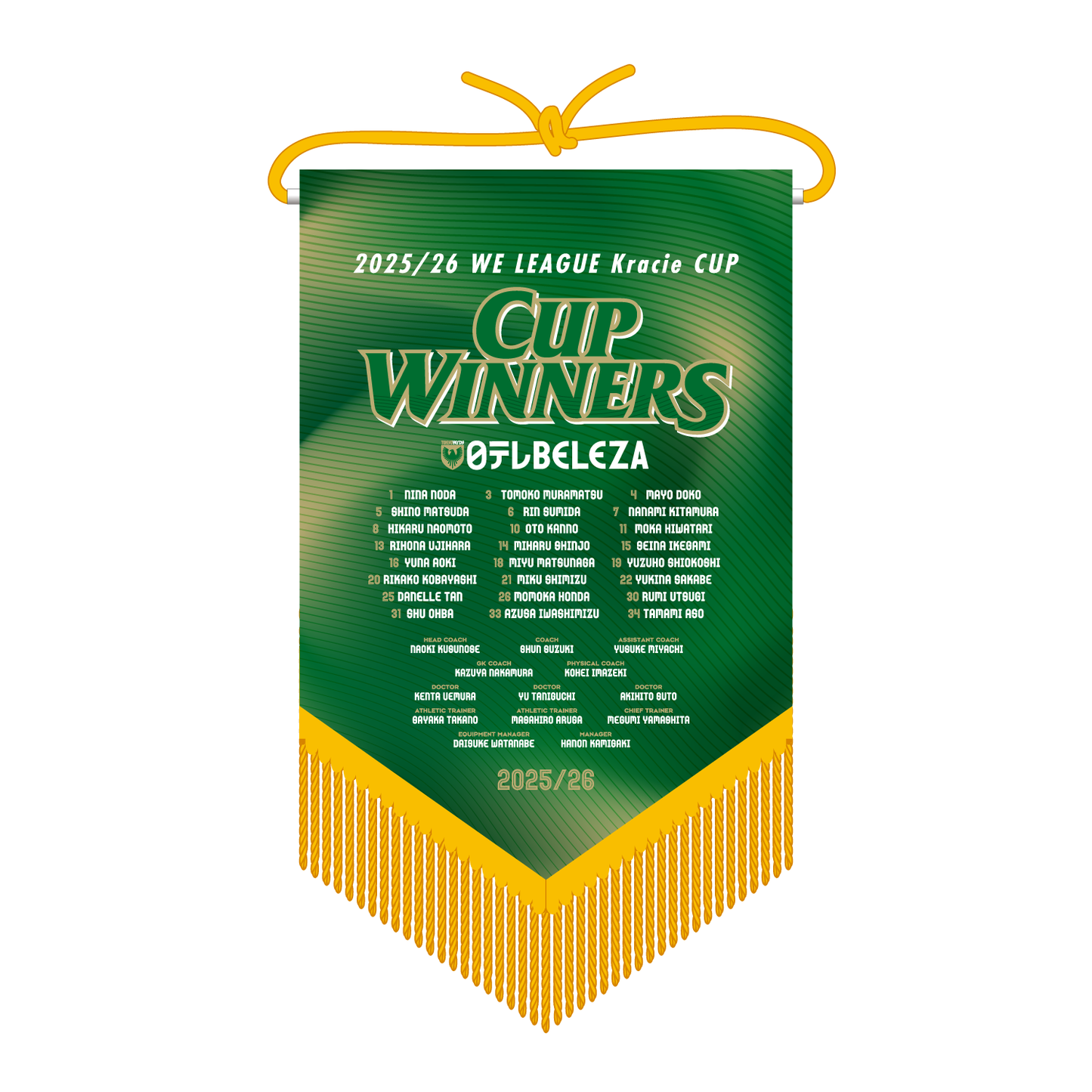 2025/26 WE LEAGUE Kracie CUP 優勝記念ペナント【受注商品】