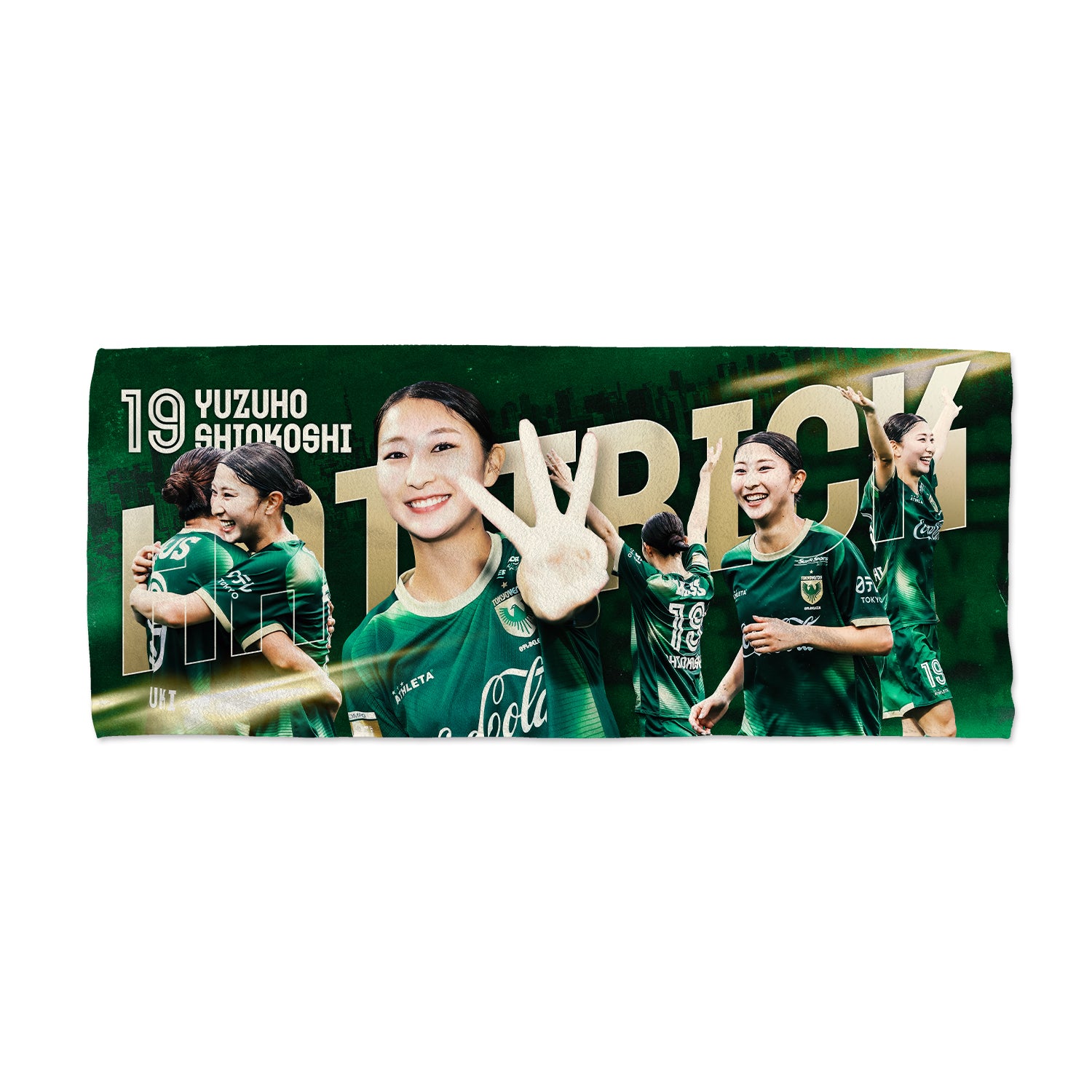 塩越柚歩 #19 アクリルキーホルダー & 顔写真入りタオルマフラー ベレーザ ベレーザ – 東京ヴェルディ公式オンラインストア