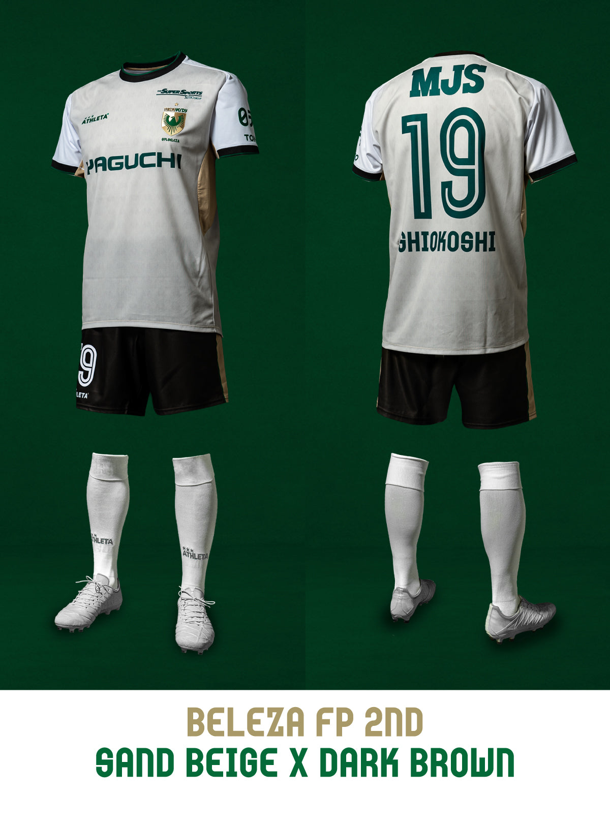 2026/27 TOKYO VERDY UNIFORM｜東京ヴェルディユニフォーム – 東京