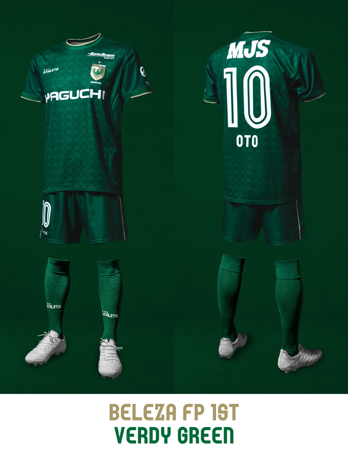 2026/27 TOKYO VERDY UNIFORM｜東京ヴェルディユニフォーム – 東京